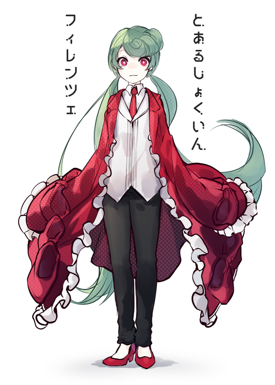 1girl, :3, aosoraa6, black_pants, bright_pupils, closed_mouth, coat, collared_shirt
