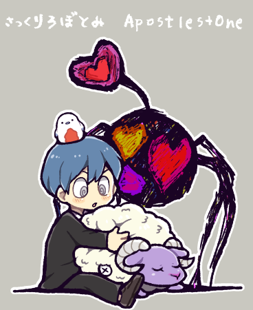 1boy, @_@, animal_on_head, bird, bird_on_head, black_jacket, black_pants, blue_hair
