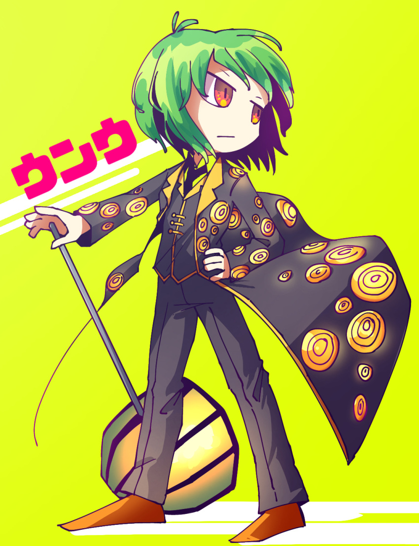 1boy, :/, black_necktie, brown_footwear, closed_mouth, coat, collared_shirt, commentary_request, e.g.o_(project_moon), employee_(lobotomy_corporation), full_body, green_hair, grey_coat, grey_pants, grey_vest, hand_on_own_hip, highres, holding, holding_lantern, jitome, lantern, lobotomy_corporation, long_sleeves, male_focus, necktie, no_nose, open_clothes, open_coat, pants, project_moon, red_eyes, shirt, short_hair, solo, standing, translation_request, tsuru_no_rere, vest, yellow_shirt