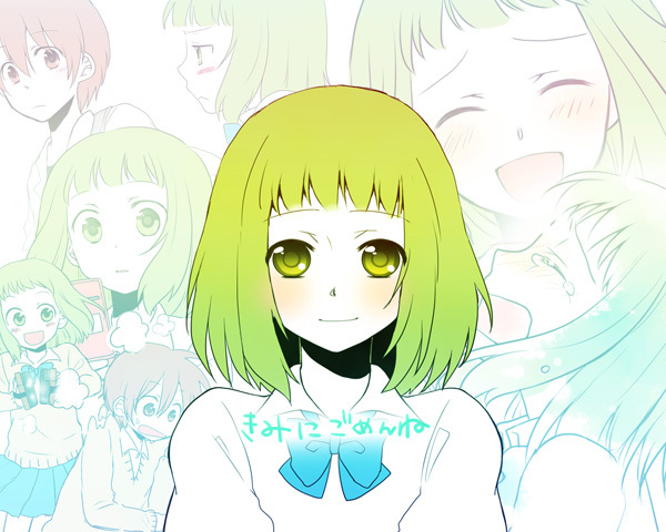 green_hair, gumi, kimi_ni_gomen_ne_(vocaloid), mina_m, school_uniform, short_hair, solo, vocaloid