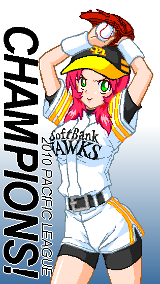 1girl, ball, baseball, baseball_cap, baseball_mitt, baseball_uniform, bike_shorts, bike_shorts_under_shorts