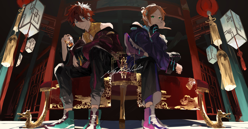 2boys, :3, absurdres, alcohol, amagi_rinne, aoi_yuta, architecture, black_pants, blue_eyes, blue_shirt, chair, chinese_clothes, cup, double-parted_bangs, east_asian_architecture, ensemble_stars!, figure_four_sitting, full_body, green_eyes, green_footwear, hair_between_eyes, hair_ornament, hairclip, half_updo, head_rest, high_tops, highres, holding, holding_cup, ice, ice_cube, index_finger_raised, indoors, jacket, lantern, lattice, leggings, long_sleeves, looking_at_viewer, makimaki3846, male_focus, multiple_boys, off_shoulder, official_alternate_costume, open_clothes, open_jacket, orange_hair, pants, paper_lantern, parted_bangs, parted_lips, pink_footwear, purple_jacket, purple_leggings, red_jacket, redhead, shirt, shoes, short_hair, sitting, sleeveless, sleeveless_shirt, sneakers, tassel, tile_floor, tiles, v-shaped_eyebrows, yellow_shirt