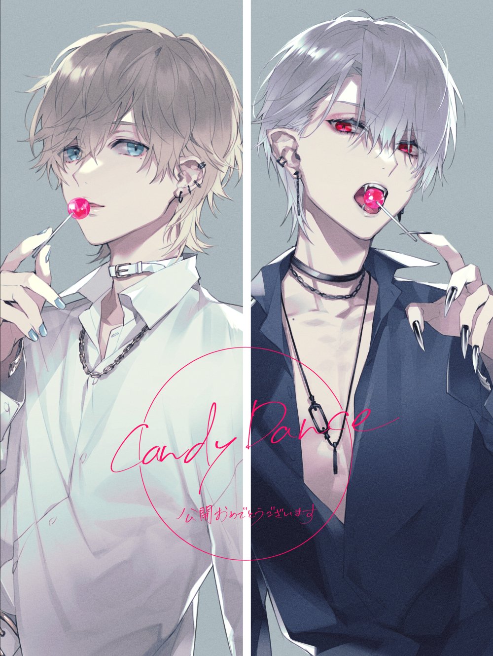 2boys, akke_(akke299), belt_collar, black_choker, black_nails, black_shirt, blue_eyes, blue_nails, bracelet, brown_hair, candy, chain_necklace, choker, collar, collarbone, collared_shirt, ear_piercing, earrings, fangs, fingernails, food, food_in_mouth, grey_background, grey_hair, hair_behind_ear, hair_between_eyes, highres, holding, holding_candy, holding_food, jewelry, kanae_(nijisanji), kuzuha_(nijisanji), lollipop, long_sleeves, looking_at_viewer, male_focus, mole, mole_on_collarbone, mole_under_eye, multiple_boys, necklace, nijisanji, open_collar, open_mouth, parted_lips, partially_unbuttoned, piercing, pointy_ears, red_eyes, sharp_fingernails, shirt, short_hair, smile, song_name, split_screen, upper_body, vampire, virtual_youtuber, white_collar, white_shirt