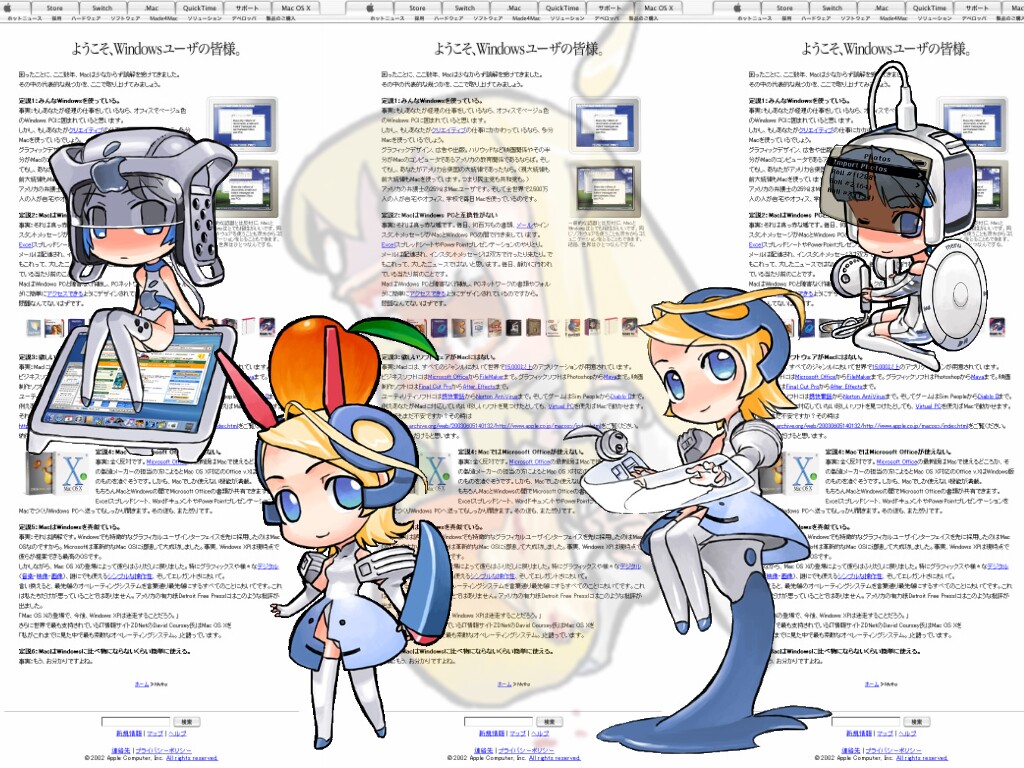 apple, hirai_yukio, ipod, kakuaki, mac, os-tan, os9