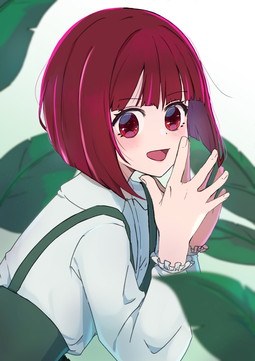 1girl, :d, absurdres, apron, arima_kana, blunt_bangs, blurry, blurry_background, blurry_foreground, blush, bob_cut, collared_shirt, commentary, dress_shirt, frilled_sleeves, frills, green_apron, highres, inverted_bob, leaf, long_sleeves, looking_at_viewer, looking_to_the_side, no_pupils, open_mouth, oshi_no_ko, puffy_sleeves, red_eyes, redhead, ryougen_(koh_y1), shirt, simple_background, smile, solo, steepled_fingers, upper_body, white_background, white_shirt