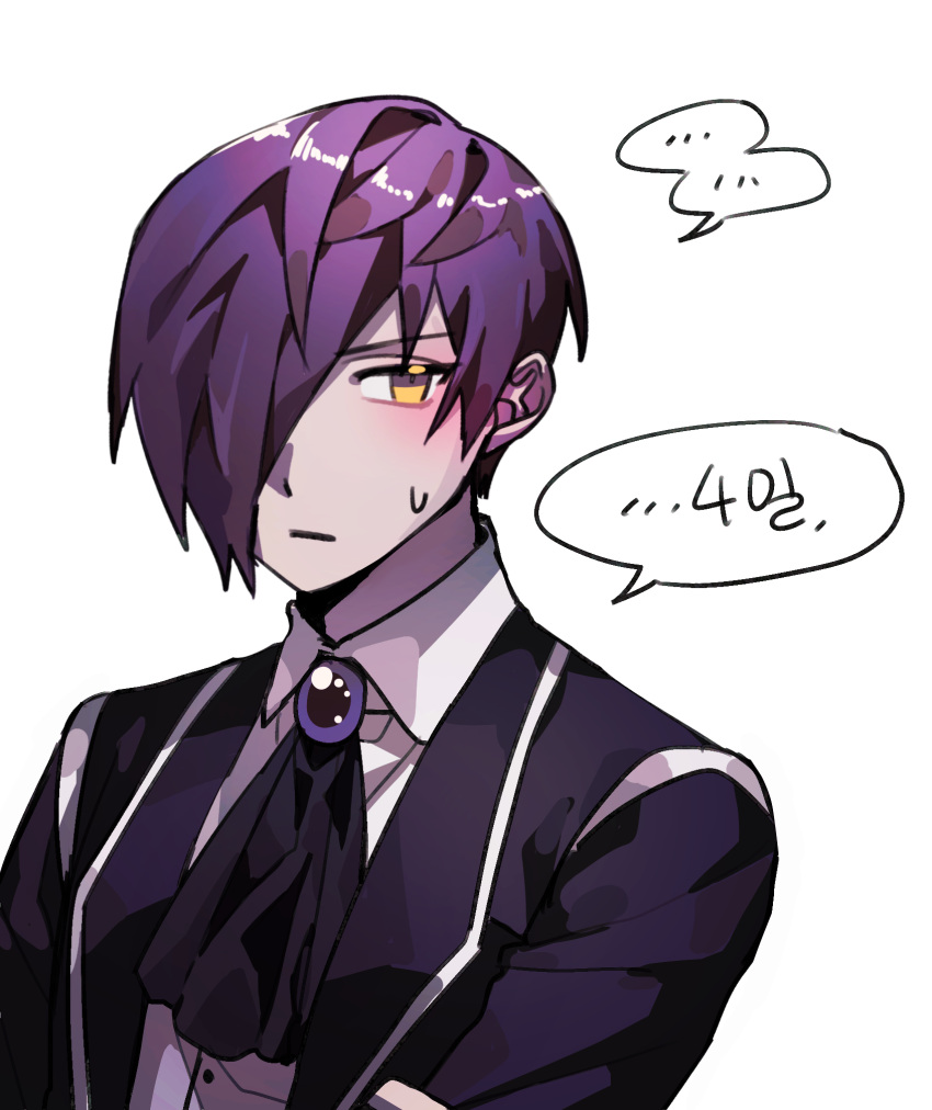 1girl, ascot, black_ascot, brooch, collared_shirt, commentary, english_commentary, hair_over_one_eye
