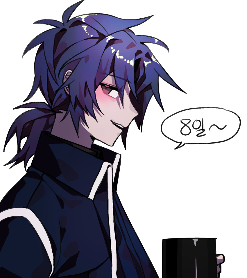 1boy, ascot, blue_ascot, blue_hair, blue_shirt, brown_eyes, chesed_(project_moon), collared_shirt