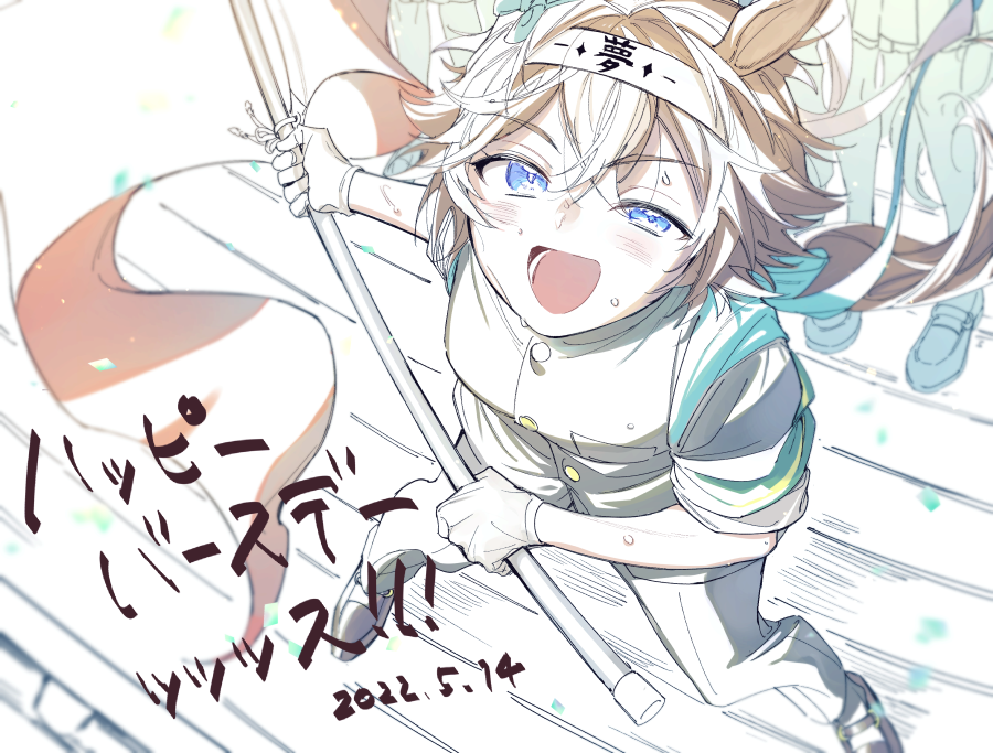 1girl, 28yanagiii, animal_ears, bamboo_memory_(deliver_this_feeling!)_(umamusume), bamboo_memory_(umamusume), black_jacket, black_pants, blue_eyes, breasts, dated, flag, gloves, headband, holding, holding_flag, horse_ears, horse_girl, horse_tail, jacket, loafers, looking_up, open_mouth, ouendan, pants, partially_colored, people, shoes, short_hair, sleeves_rolled_up, small_breasts, smile, solo_focus, standing, sweat, tail, translation_request, umamusume
