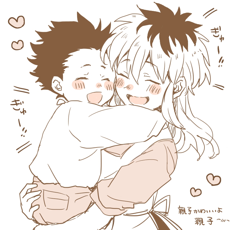 1boy, 1girl, ^_^, apron, cheek-to-cheek, child, closed_eyes, heads_together