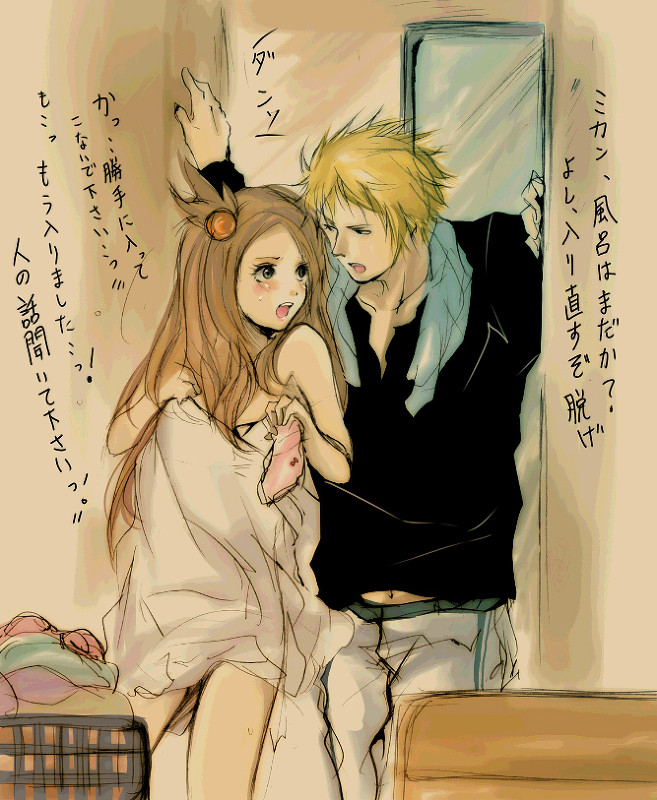 blush, couple, denzi_(pokemon), fuki_(i800), messy_hair, mikan_(pokemon), morning, pokemon