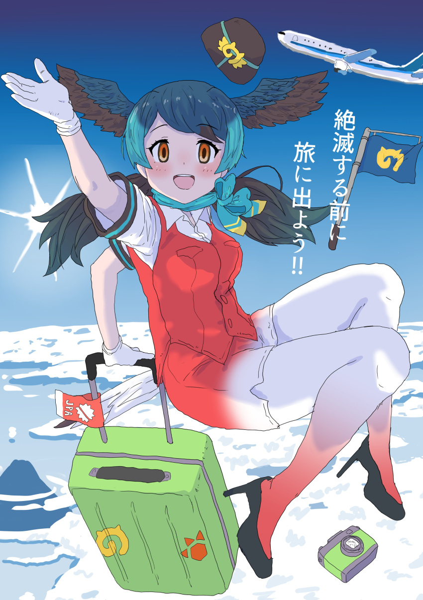 absurdres, aircraft, airplane, bird_girl, bird_tail, bird_wings, black_footwear, black_hair
