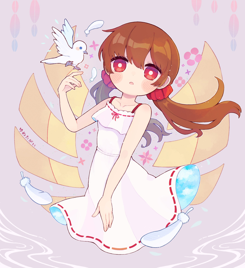 1girl, bird, blush, bright_pupils, brown_hair, collarbone, commentary_request, copyright_name
