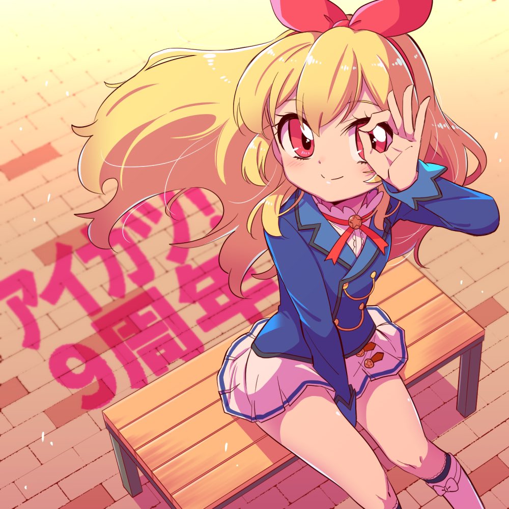 1girl, aikatsu!, aikatsu!_(series), anniversary, between_legs, blonde_hair, blue_jacket, bow