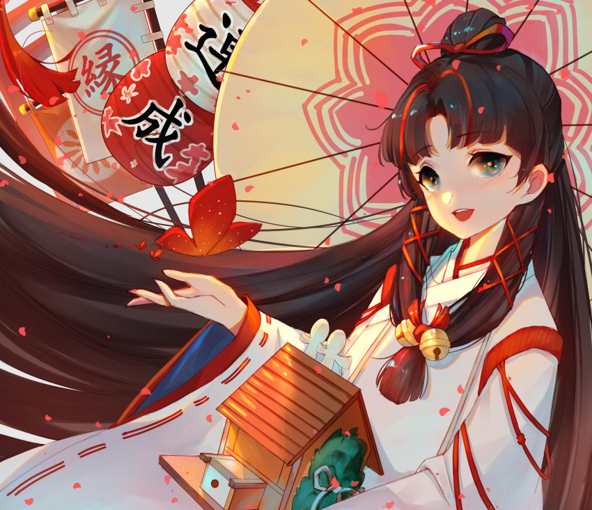 1girl, :d, absurdres, banner, bell, black_hair, blue_eyes, bow