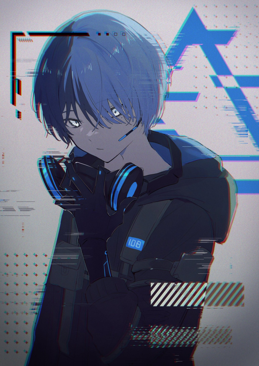 1boy, aoyagi_touya, blue_hair, close_game/offline_(project_sekai), closed_mouth, commentary_request, dark_blue_hair, glowing