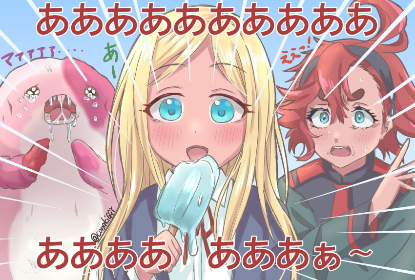 3girls, ahoge, asticassia_school_uniform, black_hairband, blonde_hair, blue_background, blue_eyes, blush, conakiggy, crying, dark-skinned_female, dark_skin, eating, food, gundam, gundam_suisei_no_majo, hairband, highres, holding, holding_food, holding_popsicle, ichinose_kana, idolmaster, idolmaster_cinderella_girls, idolmaster_cinderella_girls_starlight_stage, layla_(idolmaster), long_hair, looking_at_viewer, maaa, made_in_abyss, multiple_girls, popsicle, redhead, school_uniform, suletta_mercury, tears, thick_eyebrows, twitter_username, upper_body