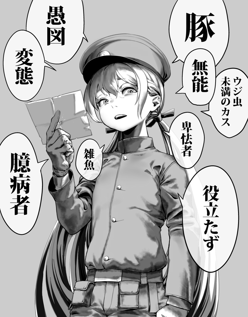1girl, absurdres, alternate_costume, belt, belt_pouch, buttons, commentary_request, cowboy_shot