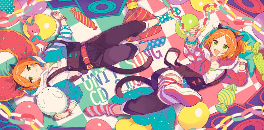 2boys, 2wink_(ensemble_stars!), 4_(nakajima4423), animal_ear_headwear, animal_ears, aoi_hinata, aoi_yuta, brothers