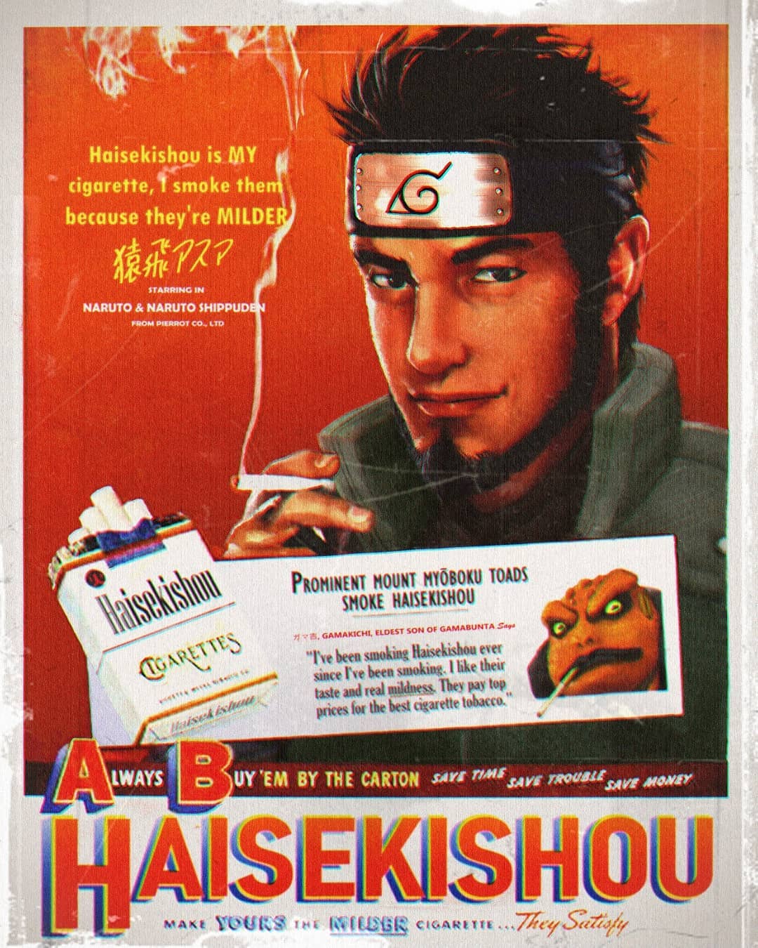 1boy, beard, black_eyes, black_hair, black_headband, character_name, cigarette, cigarette_pack