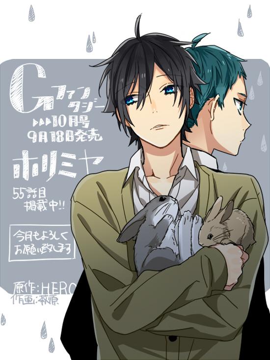 2boys, ahoge, aqua_eyes, aqua_hair, black_hair, blue_eyes, brown_cardigan, buttons