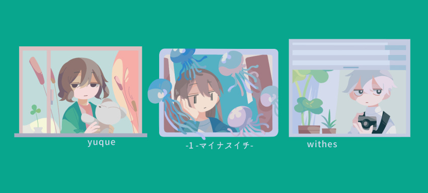 3girls, black_eyes, blinds, bright_pupils, brown_eyes, brown_hair, camera, cattail