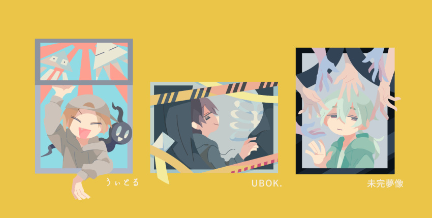 3boys, arm_up, backwards_hat, bags_under_eyes, baseball_cap, black_hoodie, brown_hair, caution_tape