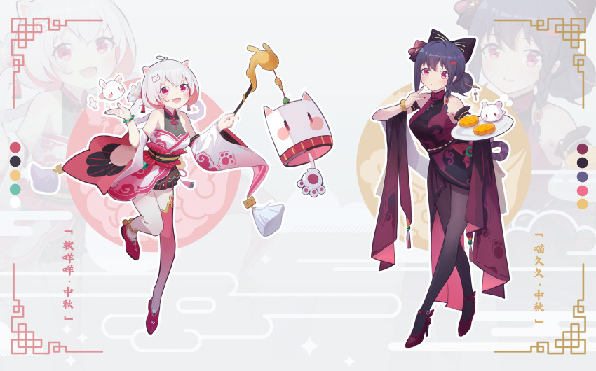 2girls, :d, \n/, absurdres, animal_ears, bare_shoulders, bcy, black_bow