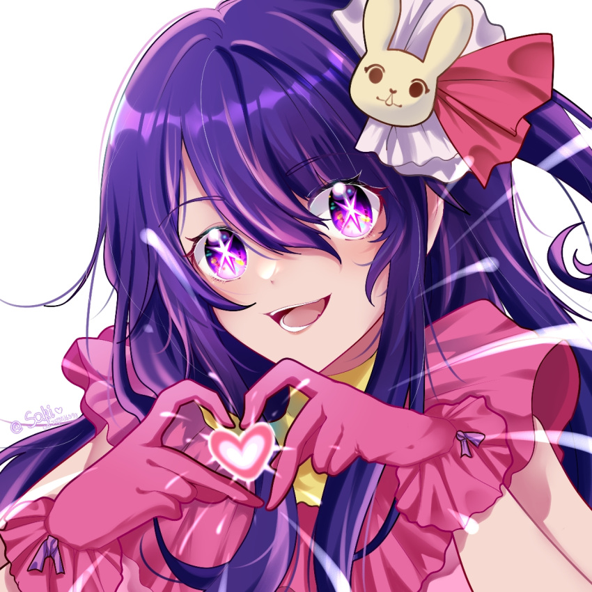 1girl, :d, commentary_request, dress, frilled_dress, frilled_gloves, frills, gloves, hair_between_eyes, hair_ornament, heart, heart_hands, highres, hoshino_ai_(oshi_no_ko), lens_flare, long_hair, looking_at_viewer, one_side_up, open_mouth, oshi_no_ko, partial_commentary, pink_dress, pink_gloves, purple_hair, rabbit_hair_ornament, sakiv5872333, sidelocks, simple_background, sleeveless, sleeveless_dress, smile, solo, star-shaped_pupils, star_(symbol), symbol-shaped_pupils, teeth, twitter_username, upper_body, variant_set, violet_eyes, white_background