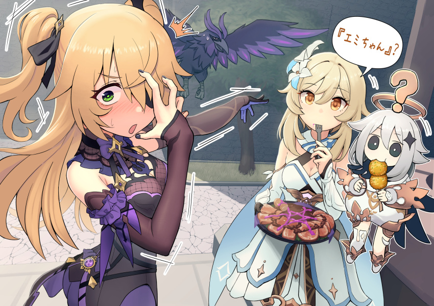 1girl, bare_shoulders, bat_ornament, bird, black_ribbon, blonde_hair, blue_eyes, blush