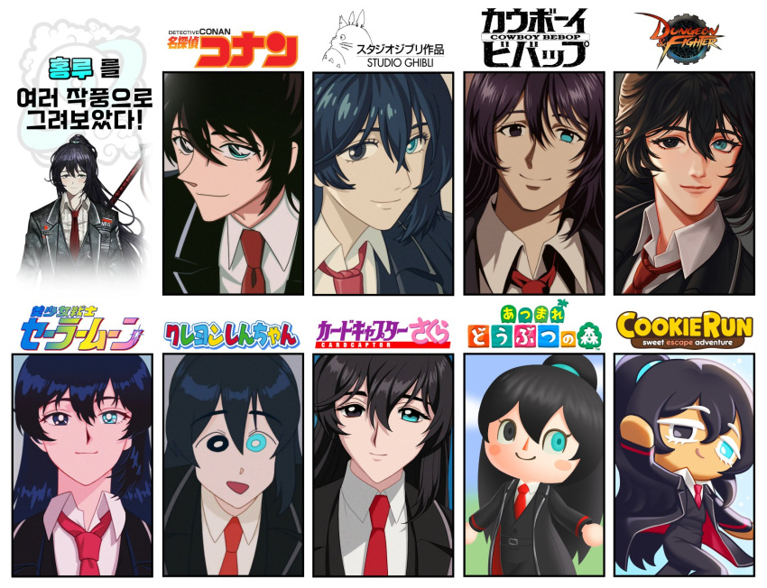1990s_(style), 1boy, :d, animal_crossing, aoyama_goushou_(style), asymmetrical_sidelocks, belt, black_coat