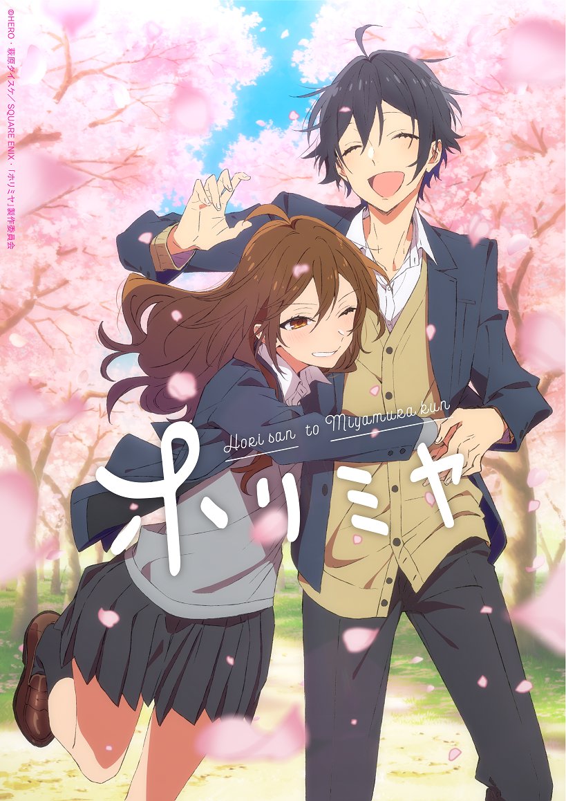 1boy, 1girl, ahoge, artist_request, black_hair, black_pants, black_skirt, blazer