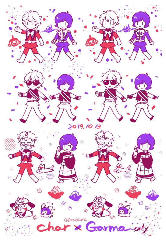 2boys, :d, animalization, artist_name, bird, cat, char's_daily_life, char_aznable, character_name, confetti, dated, dog, garma_zabi, gundam, jacket, japanese_clothes, limited_palette, male_focus, mask, meiko_(hishi), military_uniform, mobile_suit_gundam, mobile_suit_gundam_the_origin, mouse, multiple_boys, outstretched_arms, pants, purple_jacket, purple_pants, red_jacket, red_pants, sash, short_hair, smile, star_(symbol), sunglasses, twitter_username, uniform, white_background, zaku