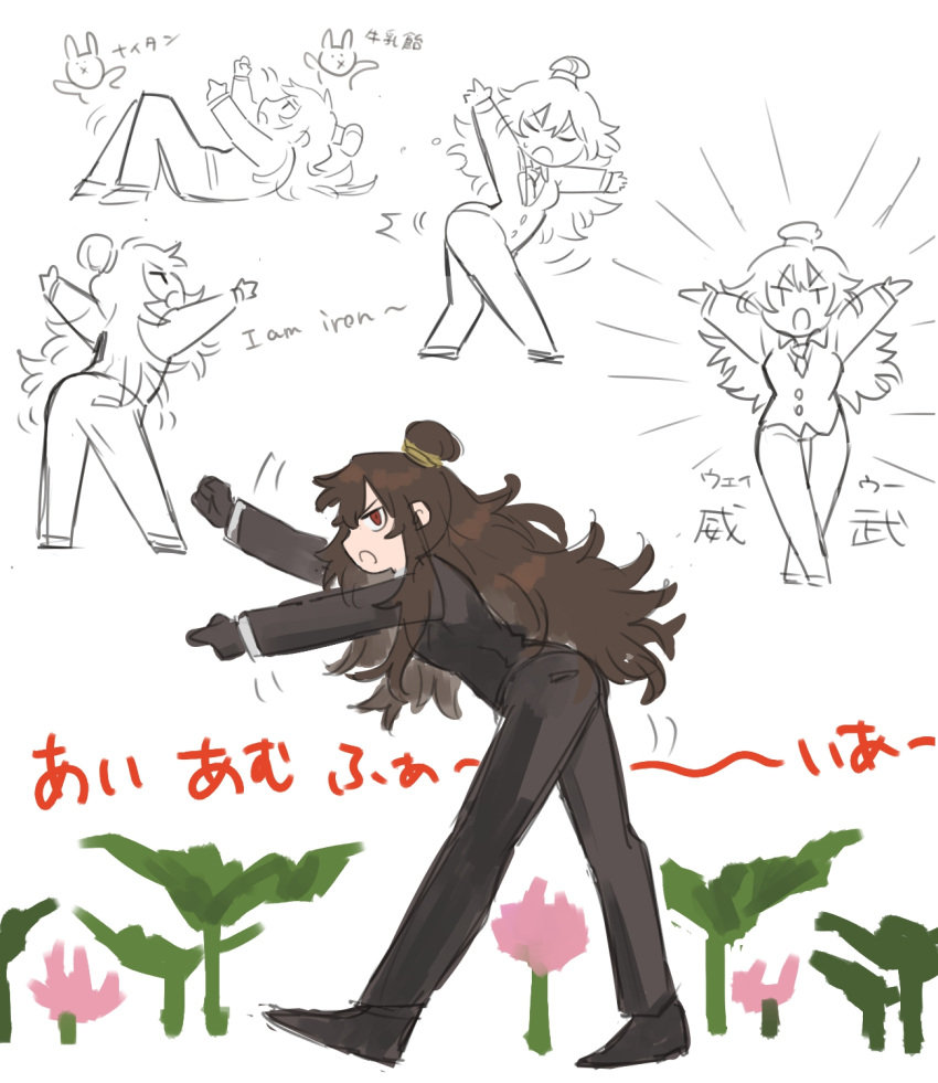 115_koubunshi, 1girl, black_footwear, black_jacket, black_pants, brown_hair, commentary, dancing