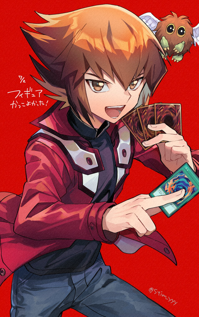 1boy, artist_name, black_shirt, brown_eyes, brown_hair, card, dated, denim