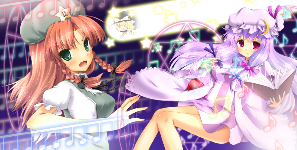 green_eyes, hat, hong_meiling, kirisame_marisa, musical_note, patchouli_knowledge, pom, red_eyes