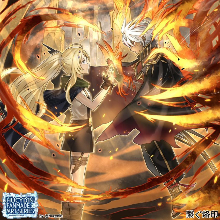 1boy, 1girl, albaz_(yu-gi-oh!), blonde_hair, cape, dark-skinned_male, dark_skin, duel_monster