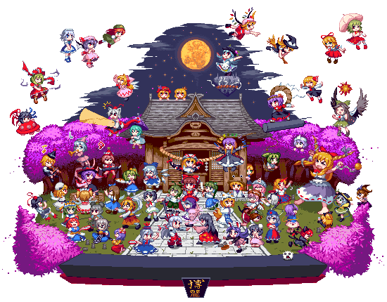 aki_minoriko, aki_shizuha, chen, cherry_blossoms, cirno, daiyousei, everyone, flandre_scarlet