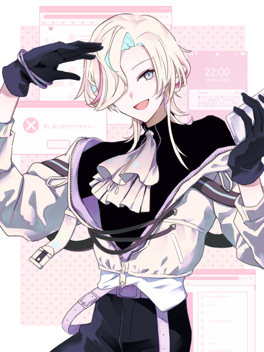 0_sakana_san, 1boy, :d, aqua_hair, ascot, belt, belt_buckle, black_gloves