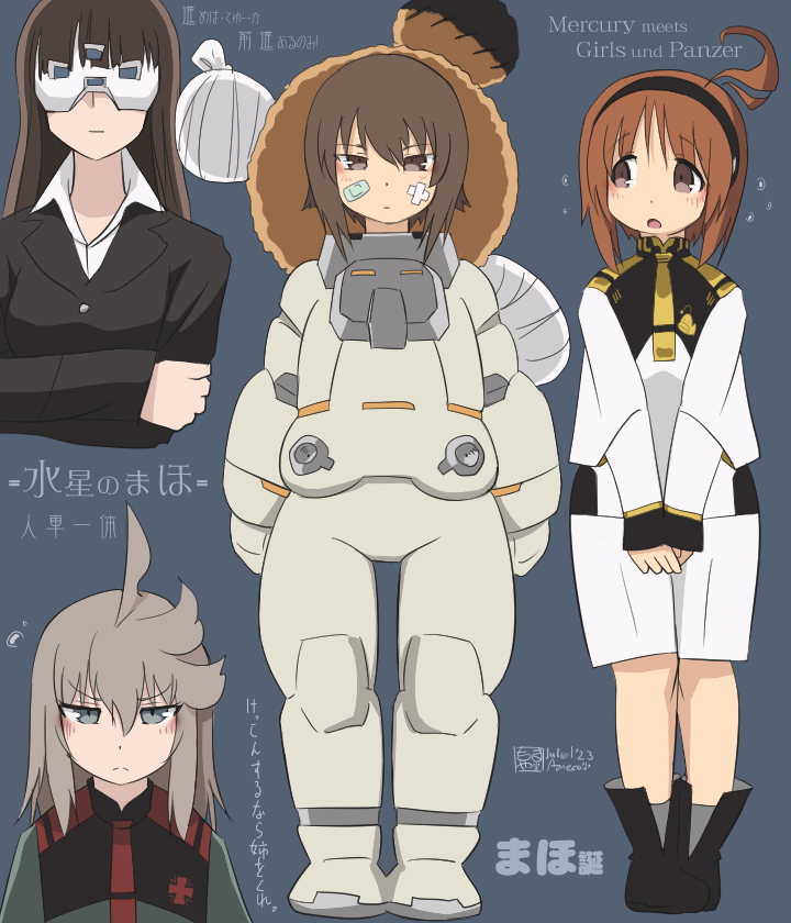 4girls, ahoge, aoneco, asticassia_school_uniform, bandage_on_face, bandages, blush, boko_(girls_und_panzer), breasts, cosplay, crossed_arms, girls_und_panzer, gundam, gundam_suisei_no_majo, hairband, itsumi_erika, long_hair, long_sleeves, medium_hair, miorine_rembran, miorine_rembran_(cosplay), multiple_girls, nishizumi_maho, nishizumi_miho, nishizumi_shiho, own_hands_together, parody, prospera_mercury, prospera_mercury_(cosplay), school_uniform, shorts, spacesuit, standing, suletta_mercury, suletta_mercury_(cosplay), tareme, translation_request, tsurime