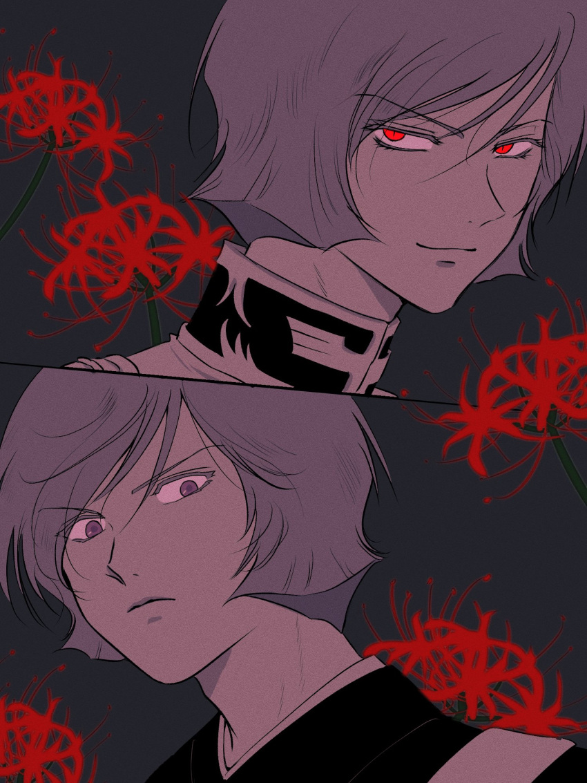 2boys, black_background, char's_daily_life, closed_mouth, dual_persona, film_grain, flower, frown, garma_zabi, gundam, high_collar, highres, japanese_clothes, male_focus, mobile_suit_gundam, multiple_boys, portrait, purple_hair, red_eyes, red_flower, short_hair, sideways_glance, simple_background, slit_pupils, smirk, spider_lily, violet_eyes, yuu_(u1989080)