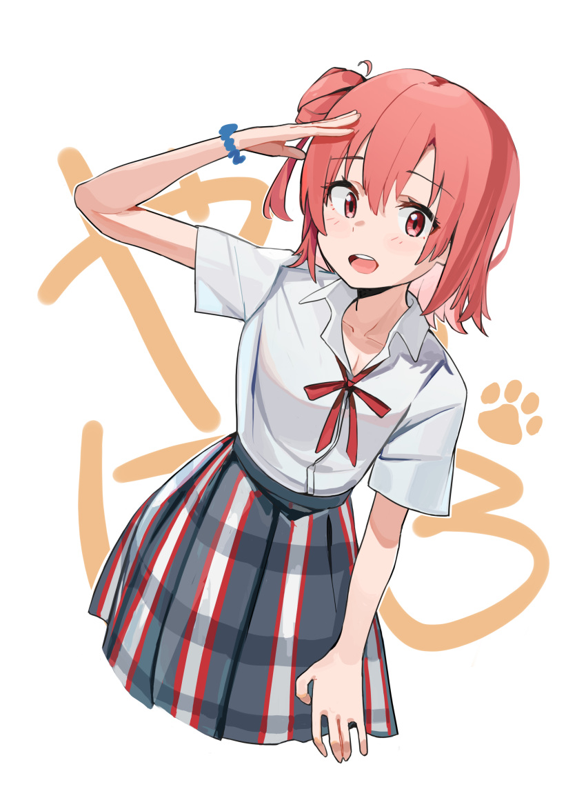 1girl, absurdres, blue_skirt, blush, bracelet, collarbone, collared_shirt, commentary