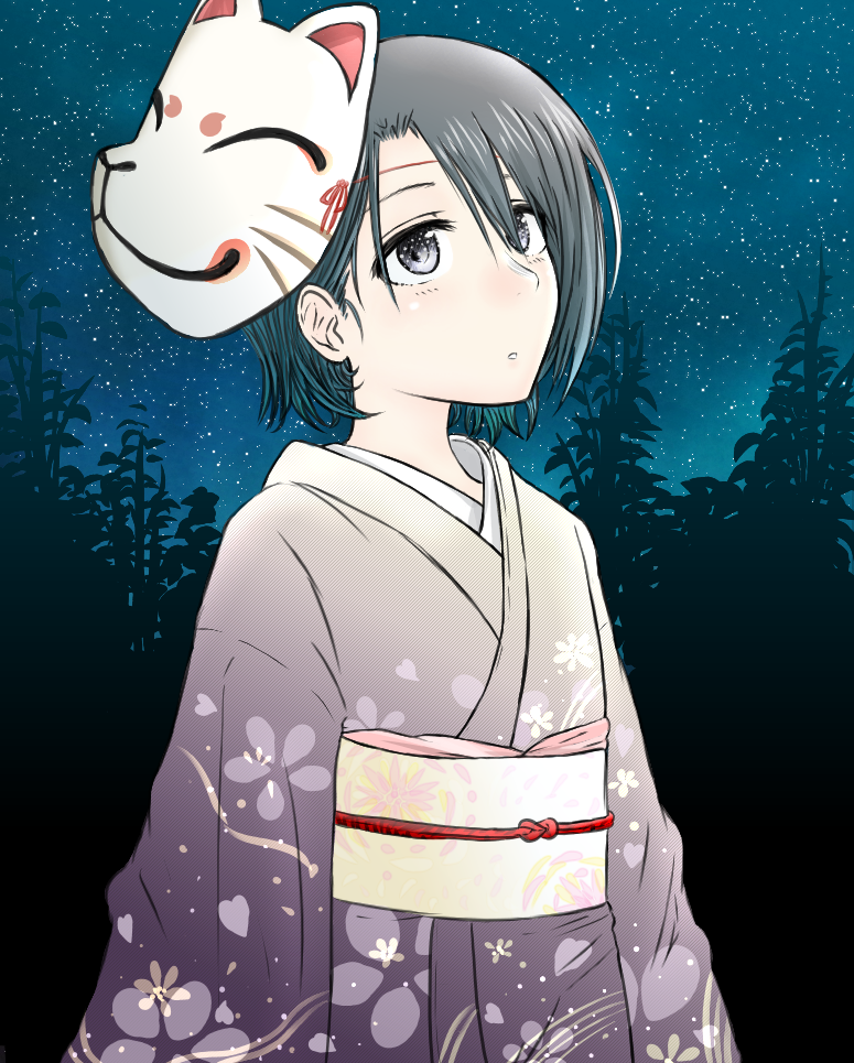 1girl, bad_id, bad_pixiv_id, black_eyes, black_hair, closed_mouth, fox_mask, japanese_clothes, kimono, koe_no_katachi, long_sleeves, mask, night, night_sky, nishimiya_yuzuru, obi, outdoors, pikke, purple_kimono, reverse_trap, sash, short_hair, sky, yukata