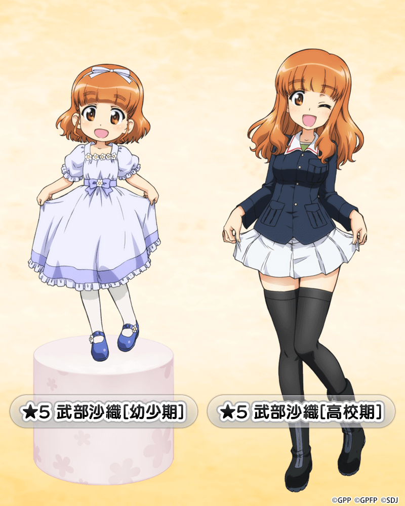 2girls, ;d, aged_down, black_footwear, black_thighhighs, blue_dress, blue_footwear, blue_jacket