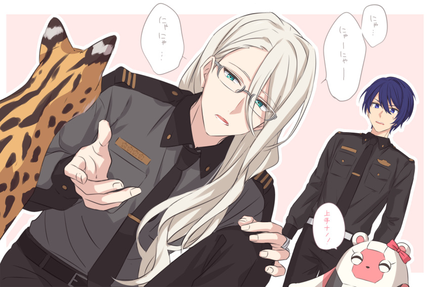 2boys, animal, belt, black_belt, black_necktie, blue_eyes, blue_hair, border