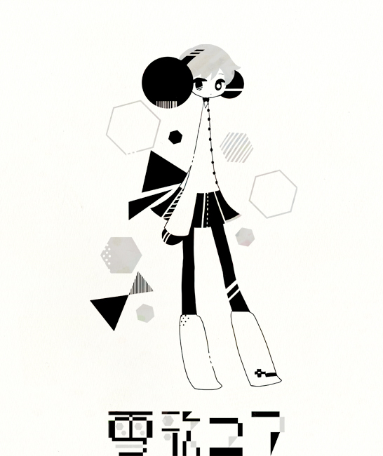 1girl, abstract, back_bow, boots, bow, braid, buttons, character_name