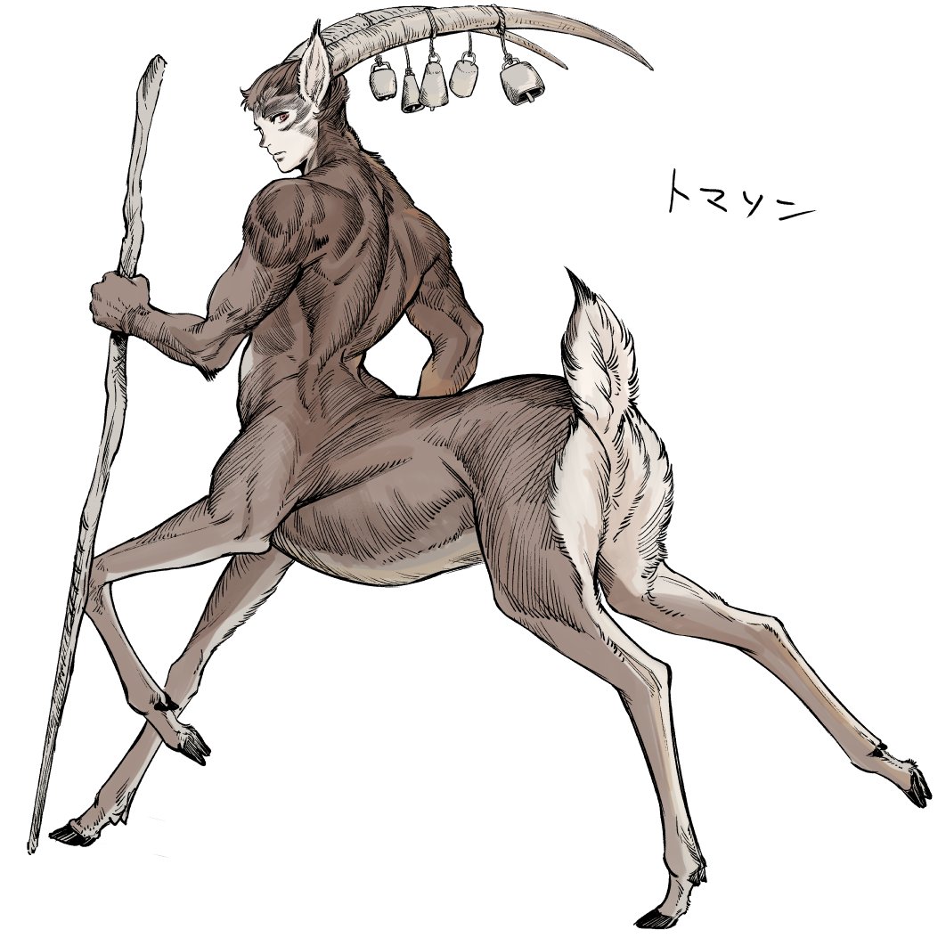 1boy, animal_ears, bell, body_fur, brown_eyes, brown_fur, brown_hair, centauroid