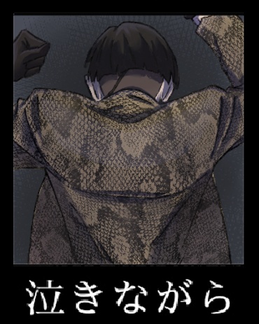 1boy, art, lowres, majima_gorou, ryuu_ga_gotoku_(series), ryuu_ga_gotoku_0, theamazing4ous, yakuza
