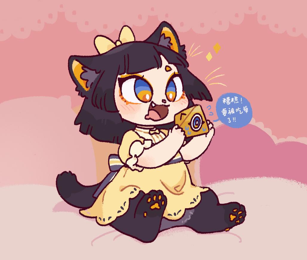 1girl, :d, animal_ears, bastet_(mythology), black_hair, blush, body_fur, cat_ears