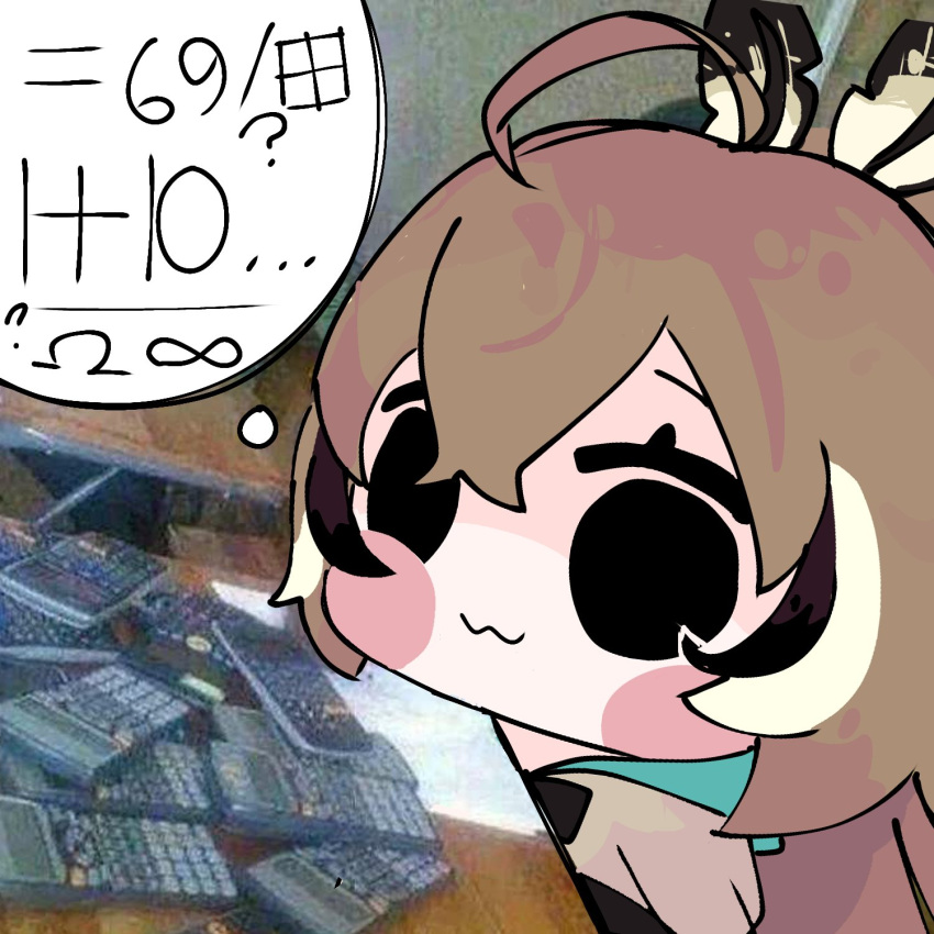 1girl, 69_(meme), :3, ahoge, black_eyes, blush_stickers, brown_capelet, brown_cloak