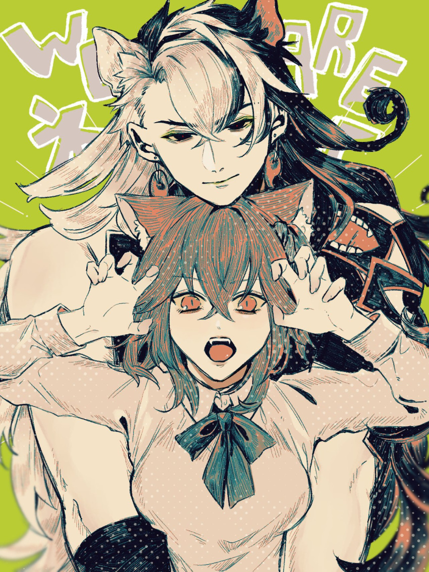 1boy, 1girl, animal_ears, ashiya_douman_(fate), asymmetrical_hair, black_eyes, black_hair, cat_boy